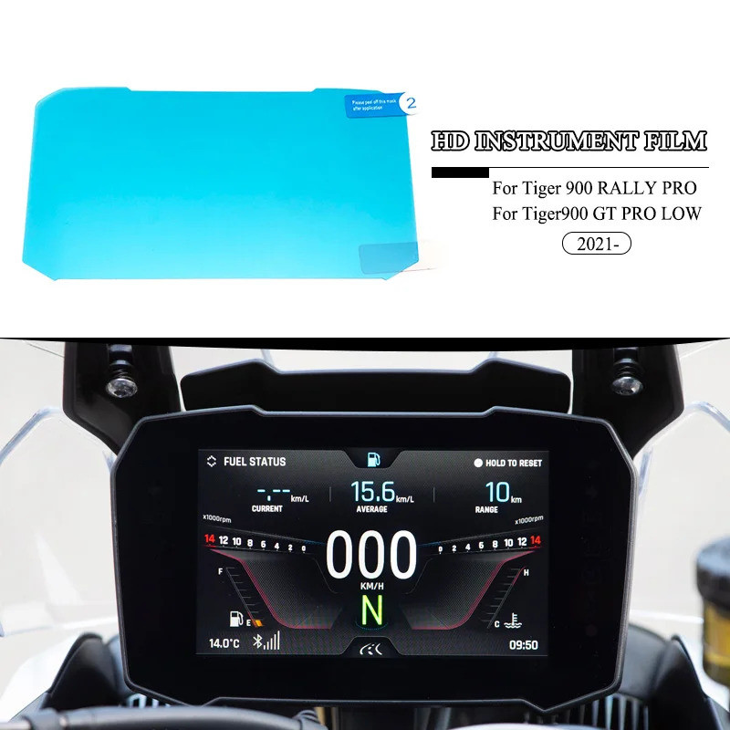FS รถจักรยานยนต์ Scratch Cluster หน้าจอแดชบอร์ดป้องกันเครื่องมือฟิล์มสําหรับ Tiger 900 RALLY PRO สํา