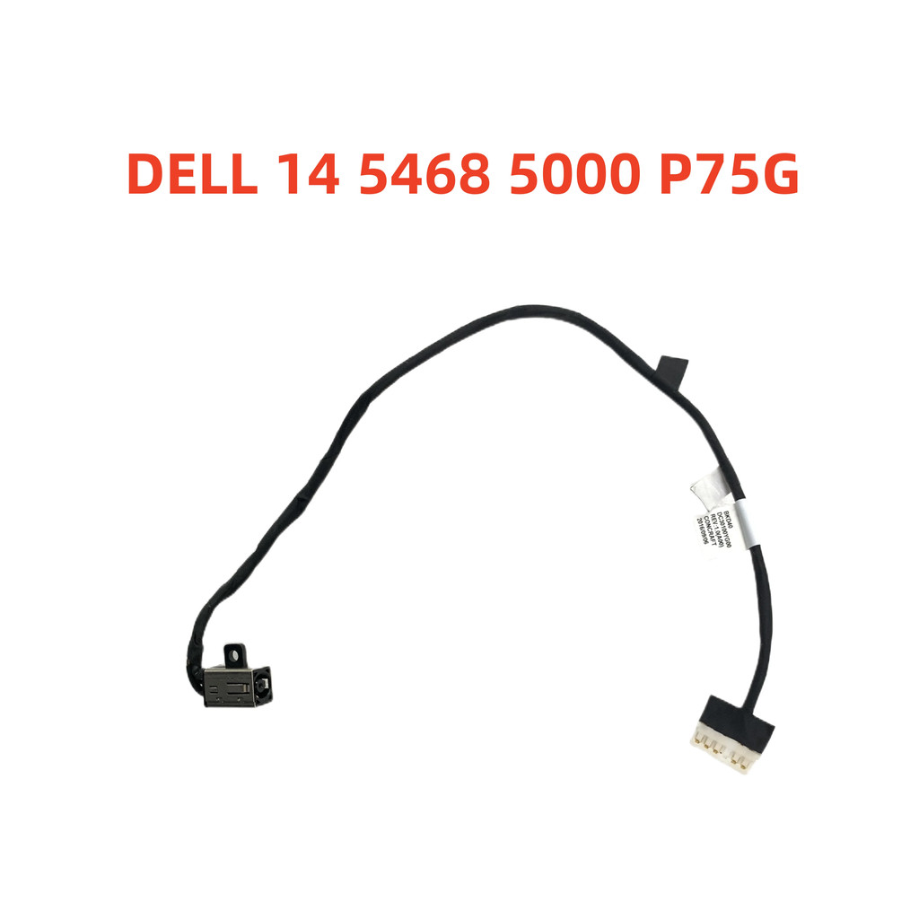 DELL 5468 5568 7460 7560 อินเทอร์เฟซไฟฟ้า DC หัว 0W3R2Y