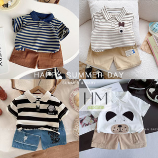 ชุดเซ็ตเด็กผู้ชาย เสื้อผ้าสำหรับเด็กผู้ชาย ชุดหล่อเซ็ต 2 ชิ้…