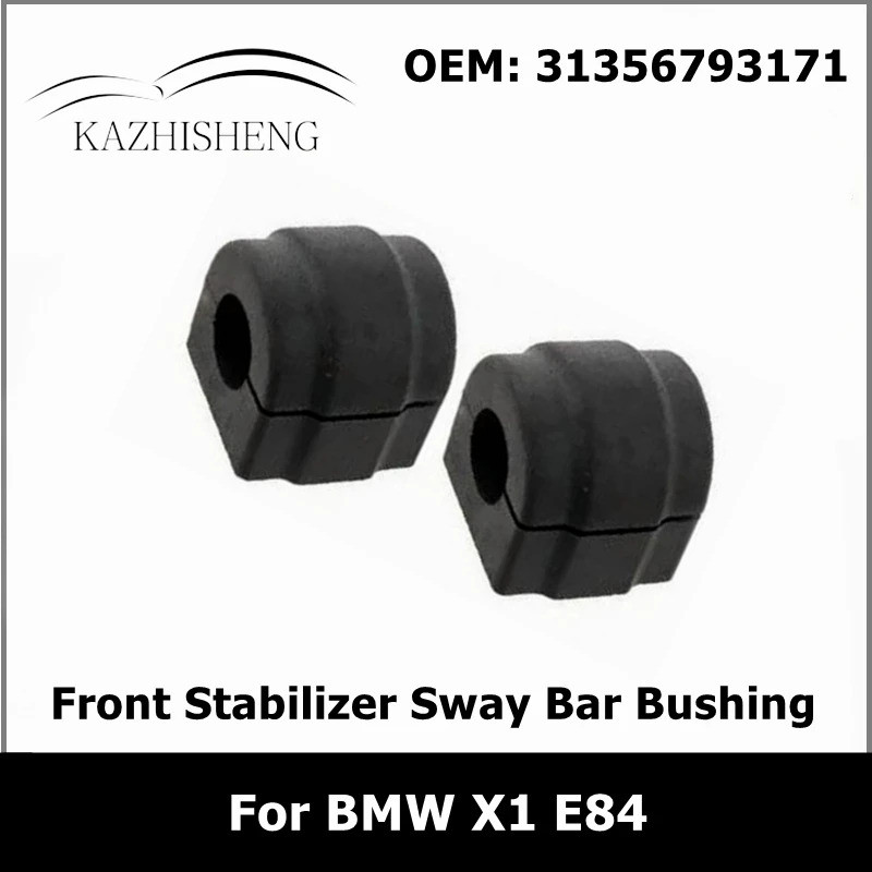 2 ชิ้นกันโคลงด้านหน้า Sway Bar บูชยางสําหรับ BMW X1 E84 31356793171