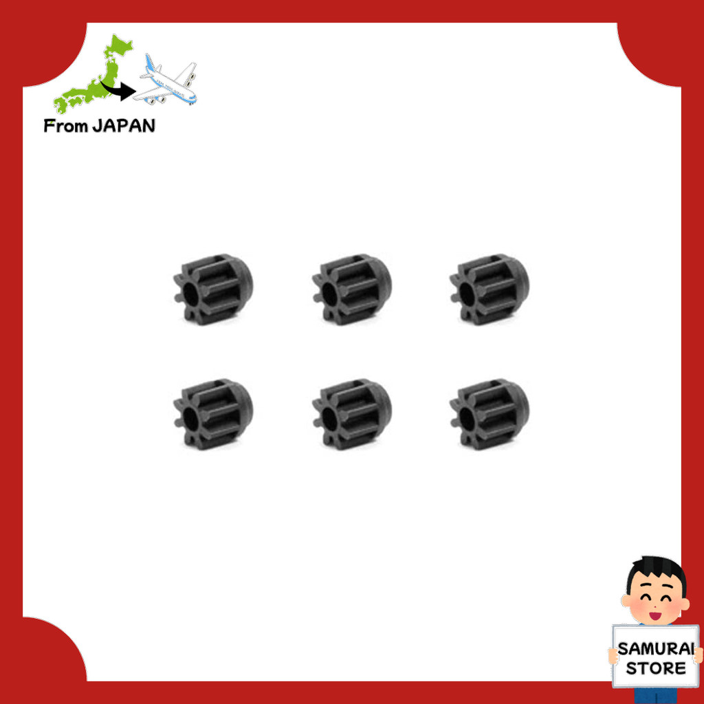 【From JAPAN】 TAMIYA Grade Up Parts Series No.453 GP.453 Carbon Reinforced 8T Pinion Gear (6 pcs.) 15