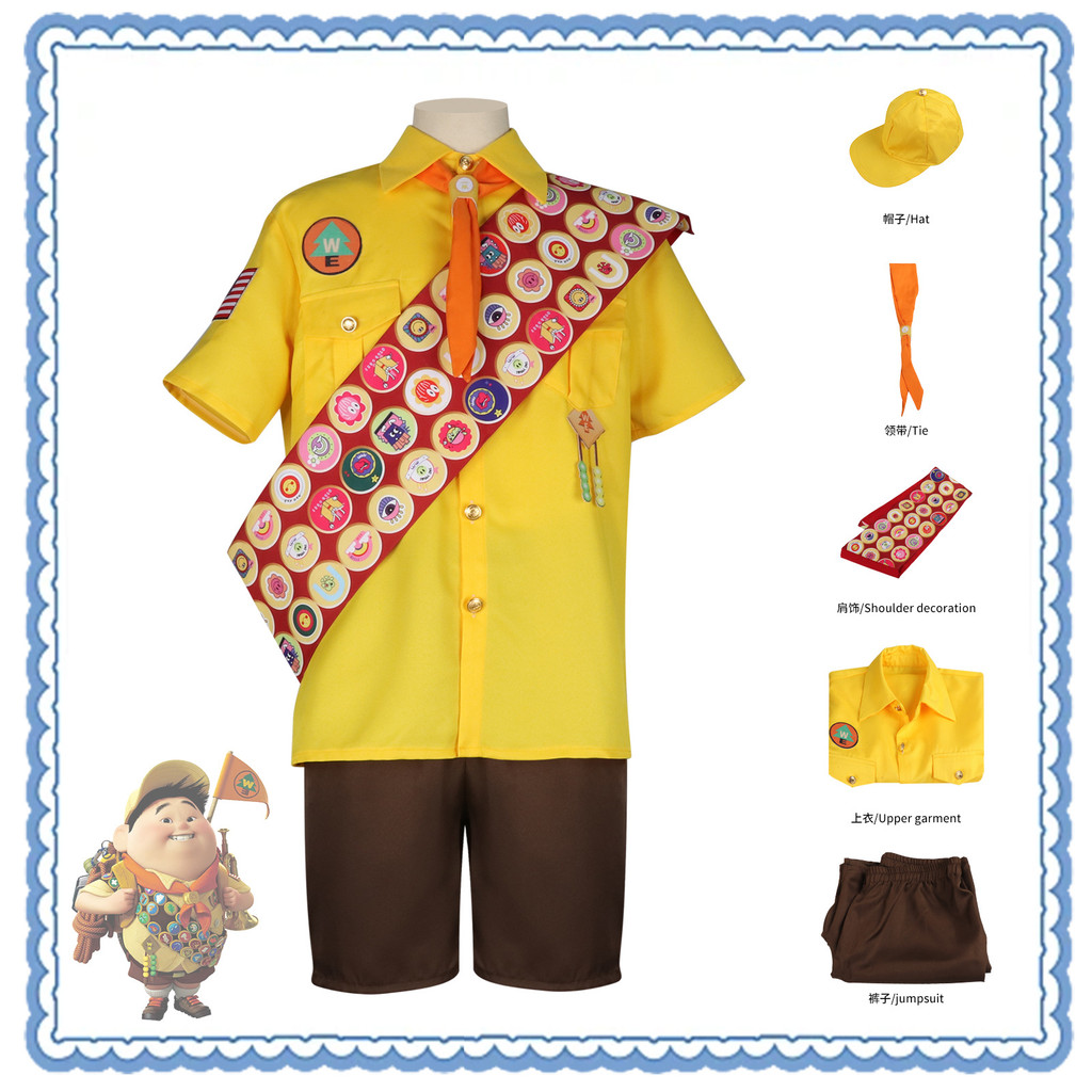 Up คอสเพลย์ Russell Little Explorer ภาพยนตร์อนิเมะชุดการแสดงตัวละครเดียวกัน