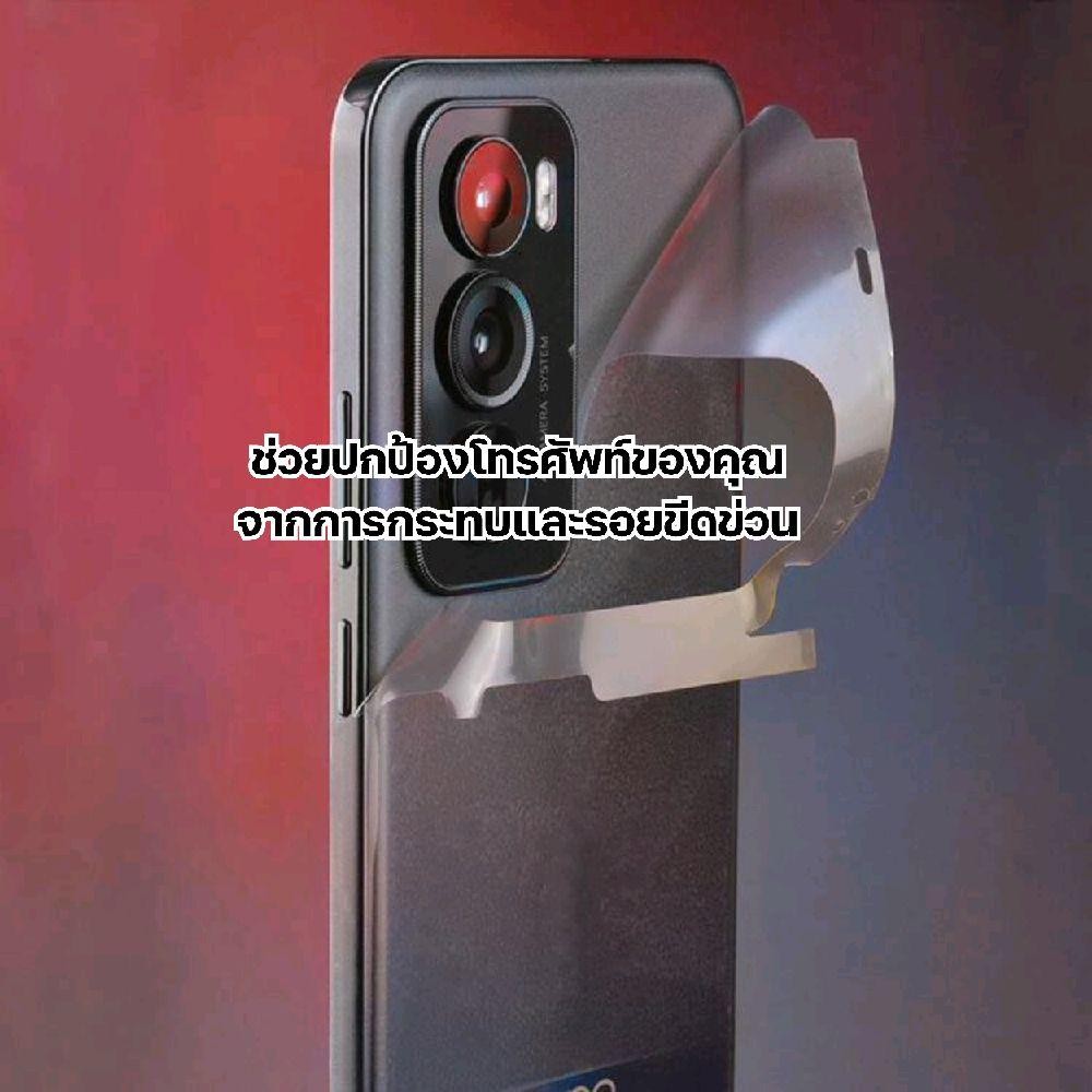 ฟิล์มกันรอยสำหฟิล์มหลัง + ฟิล์มขอบข้าง GT 30 Pro 5G ป้องกันรอยลึกที่แก้ไม่ได้ - รูปที่ 5