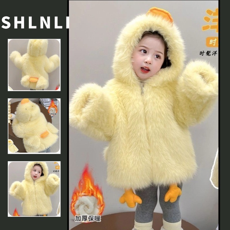 แจ๊กเก็ตเด็กลายเหมียวหิมะ ทำจากขนกระต่ายหนามาก เหมาะสำหรับอากาศหนาว
