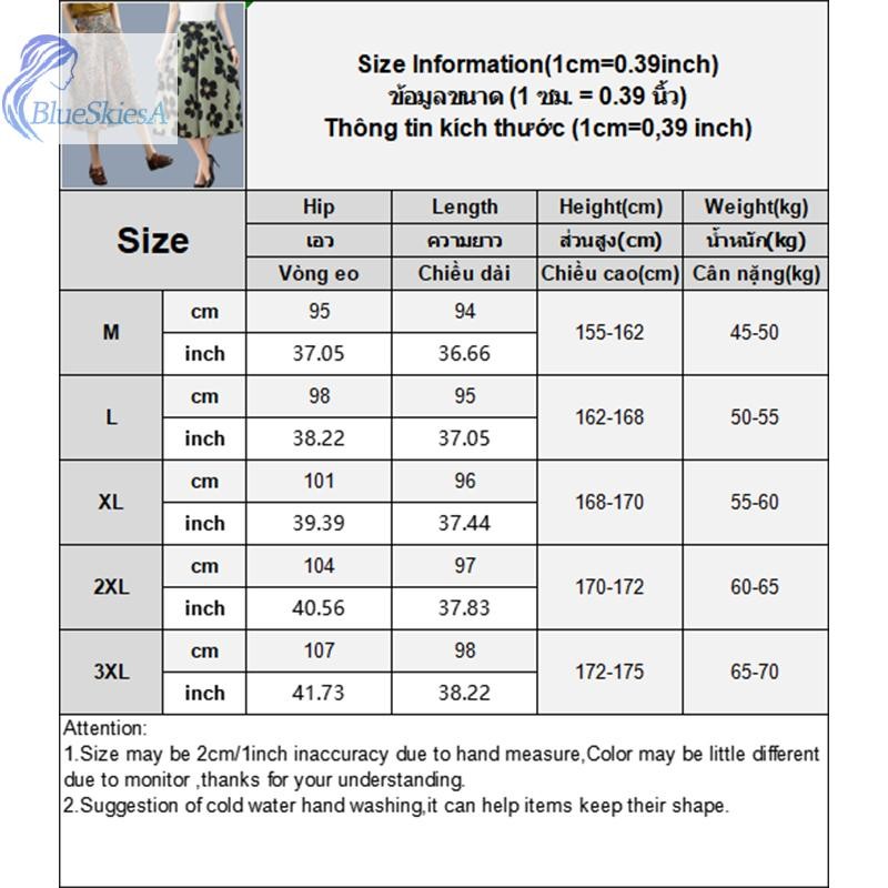 กางเกงขากกว้างเอวสูง