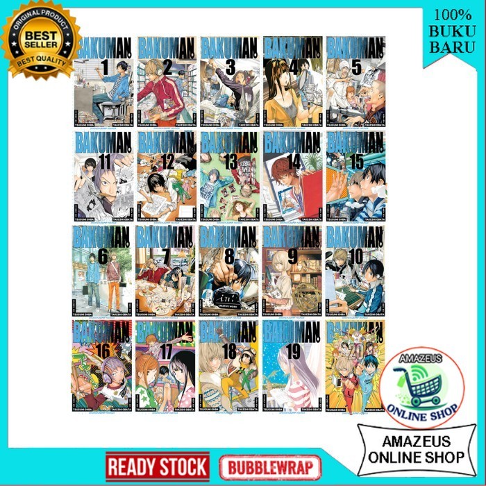 การ์ตูนมังงะ: Bakuman สมบูรณ์โดย Tsugumi Ohba - - AmazeusOnlineShop
