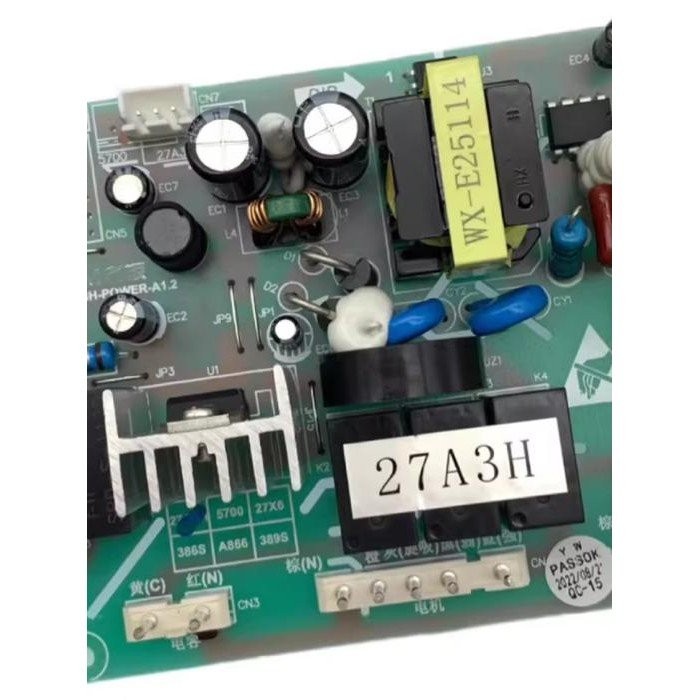 เหมาะสําหรับบอร์ดควบคุมเมนบอร์ด Line Boss คอมพิวเตอร์ 27A3H 27N1H27N0H27A2H Range Hood Power Board M