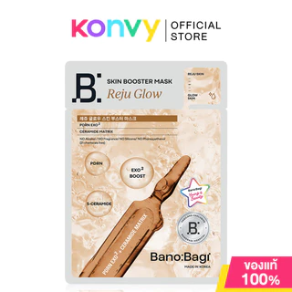 BANOBAGI Skin Booster Mask บาโนบากิ แผ่นมาสก์หน้า 25ml (Cica Complex/Pore Lesser/Reju Glow)