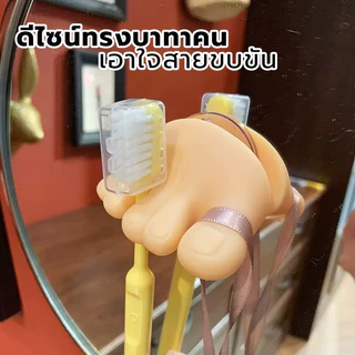 ชั้นวางแปรงสีฟัน ที่เก็บแปรงสีฟัน แบบแขวน ลายการ์ตูนมิกกี้ วัสดุ PVCไม่ต้องเจาะผนัง ที่แขวนแปรงสีฟัน