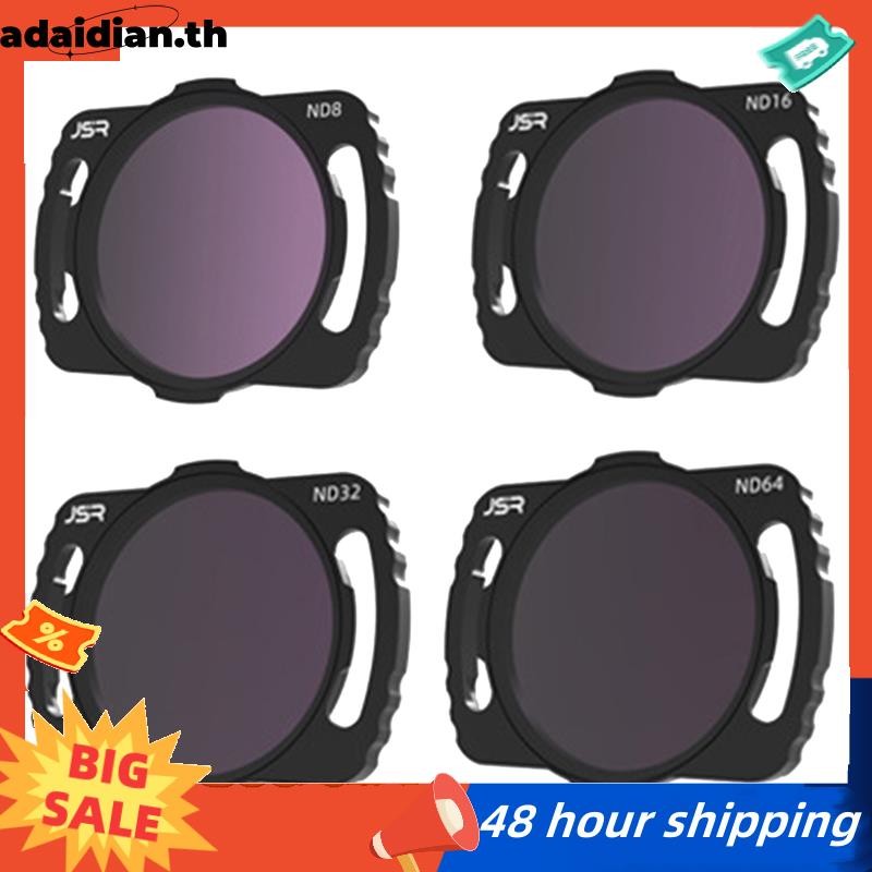 พร้อมสต็อกสําหรับ Avata O3 ND Filter Kit ตัวกรองกิมบอลแบบปรับได้ ND 8/16/32/64 สําหรับการถ่ายภาพโดรน