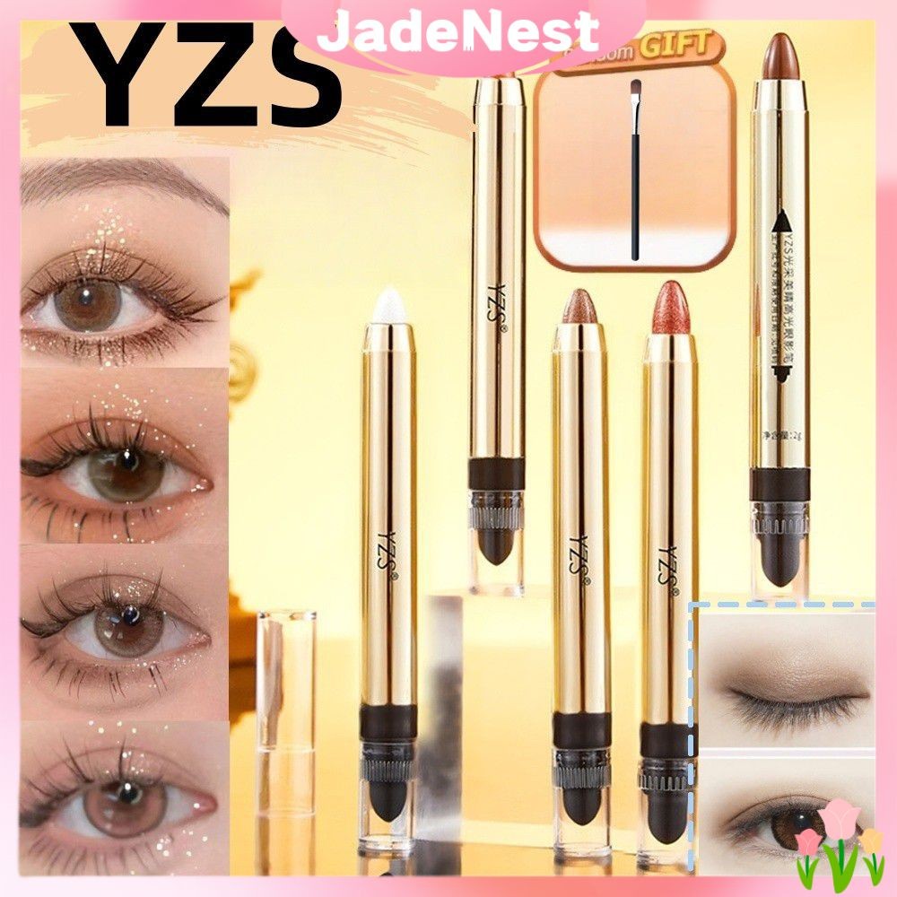 ของขวัญฟรี YZS อายแชโดว์สติ๊ก 5 สี พกพาสะดวก กันน้ำ กันเหงื่อ ปากกาอายแชโดว์ JadeNest