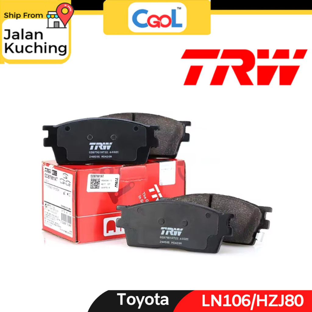 TRW ผ้าดิสเบรค หน้า Toyota LN106/HZJ80 (GDB797)