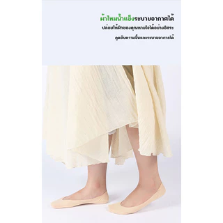 ถุงเท้าไอซ์ซิลค์ข้อเว้า ตัดตามขนาดได้ พื้นผ้าฝ้าย กันกลิ่น กันหลุด ใส่แล้วไม่รัดเท้า เหมาะกับฤดูร้อน