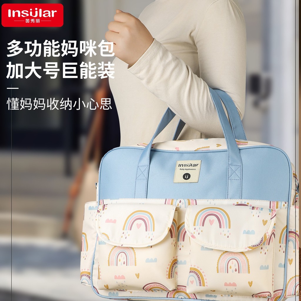 Yinxiuli Mommy Bag Multifunctional One-Shoulder Messenger Mommy Bag Waterproof Mother Baby Outing Ba