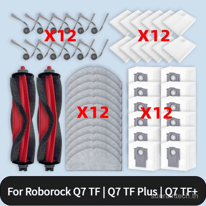 Main Side Brush Dust Bag Mop Cloth Filter Accessories Compatible For Roborock Q7 TF | Q7 TF Plus | Q