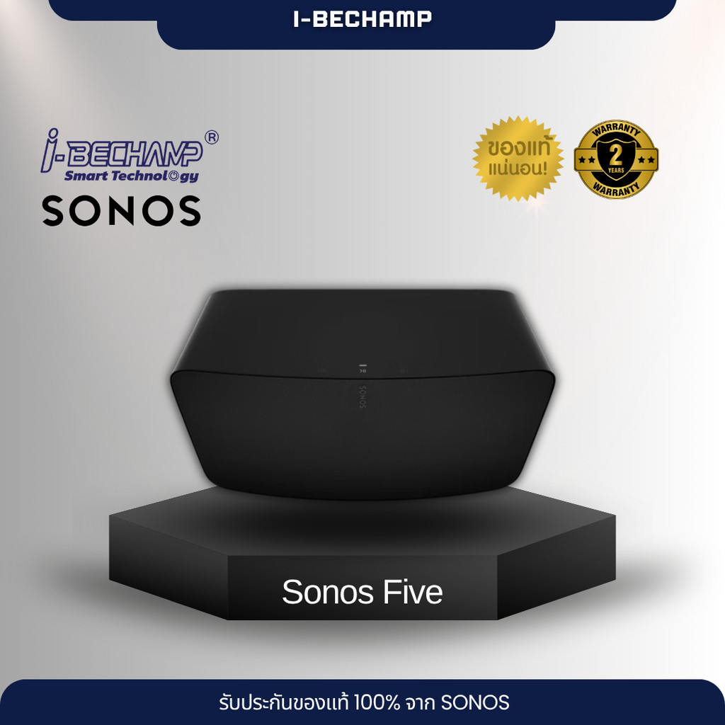 Sonos Five : Premium Speaker