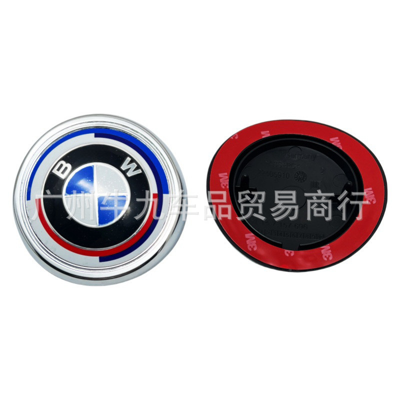 เหมาะสําหรับโลโก้ด้านหลัง BMW X3 X5 รุ่นเก่า E70th Anniversary โลโก้ท้ายด้านหลัง51147157696ป้ายปกหลั