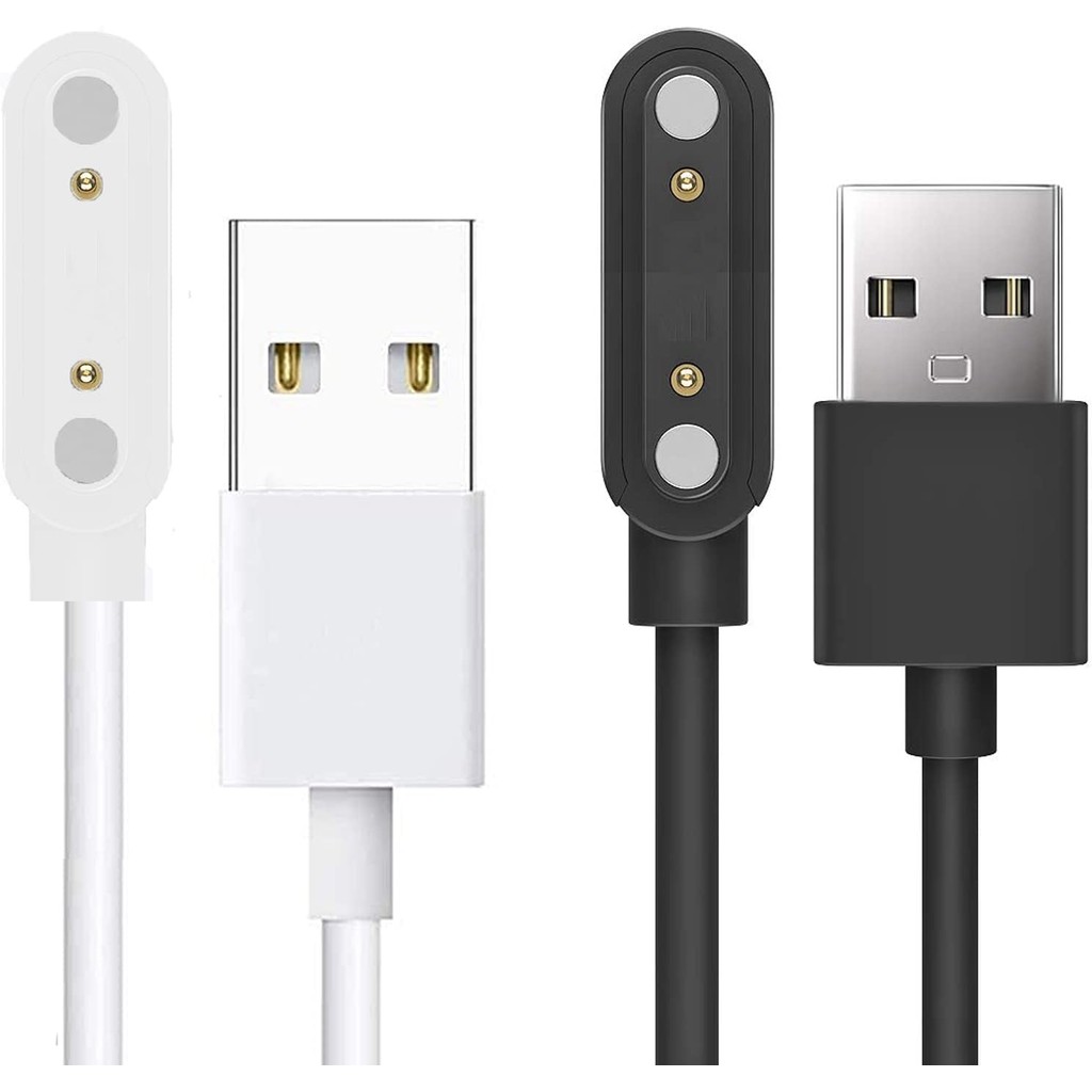 Compatible with COOSPO HW807 Heart Rate Armband Charger, 2 Pin Magnetic USB Replacement Charging Com