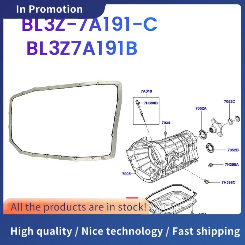 ปะเก็นแพนเกียร์อัตโนมัติ BL3Z-7A191-C สําหรับ Explorer Expedition BL3Z7A191B