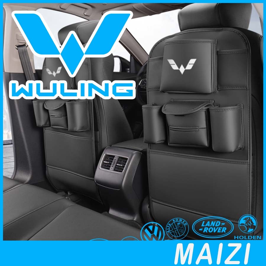 [พร้อม] WULING BINGUO Car Seat Back Leather Storage Bag Anti-Kick Pad WULING AIR EV Body Kit ของแต่ง