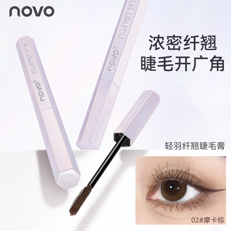 JOJO DIARY มาสคาร่าหนาหยิกยาวกันน้ํา Sweatproof สีดําสีน้ําตาลแต่งหน้าตาขนตาธรรมชาติ