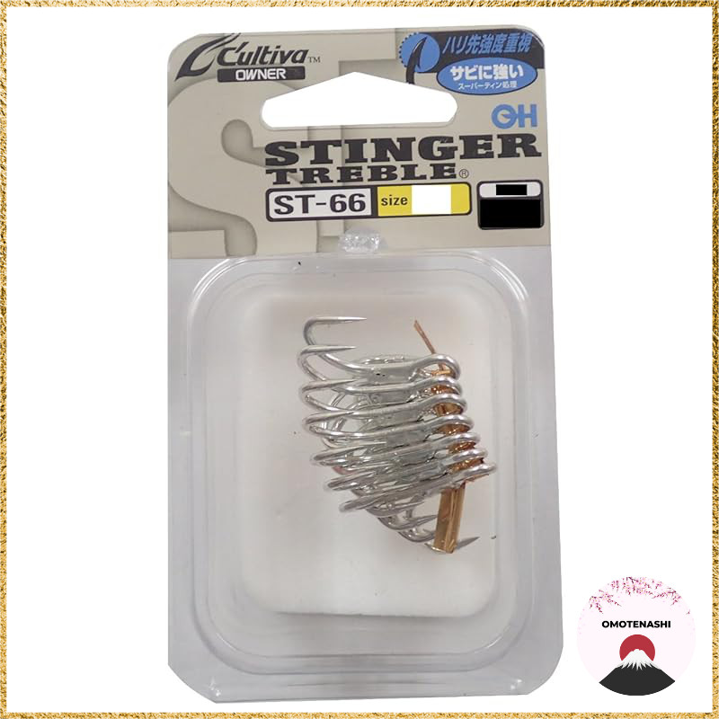 Owner ST-66 Stinger Treble Hook