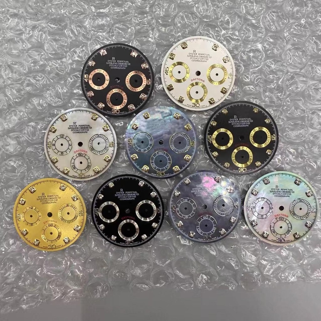 [RRR] VK63 Panda Shell Dial Accessories เส้นผ่านศูนย์กลางหน้าปัด 28.5 มม.