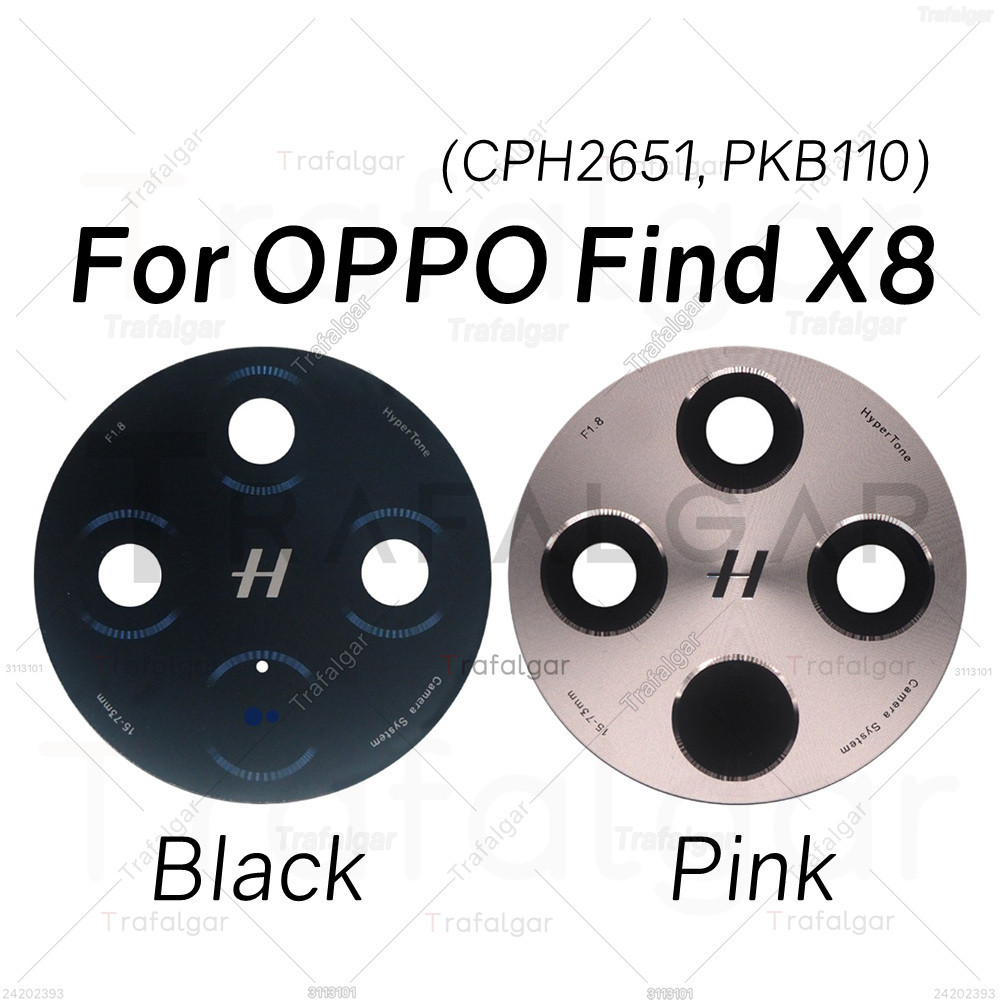 เลนส์กล้องด้านหลังด้านหลังสําหรับ OPPO Find X8 5G CPH2651 PKB110 ฝาครอบกล้องเปลี่ยนด้วยสติกเกอร์กาว
