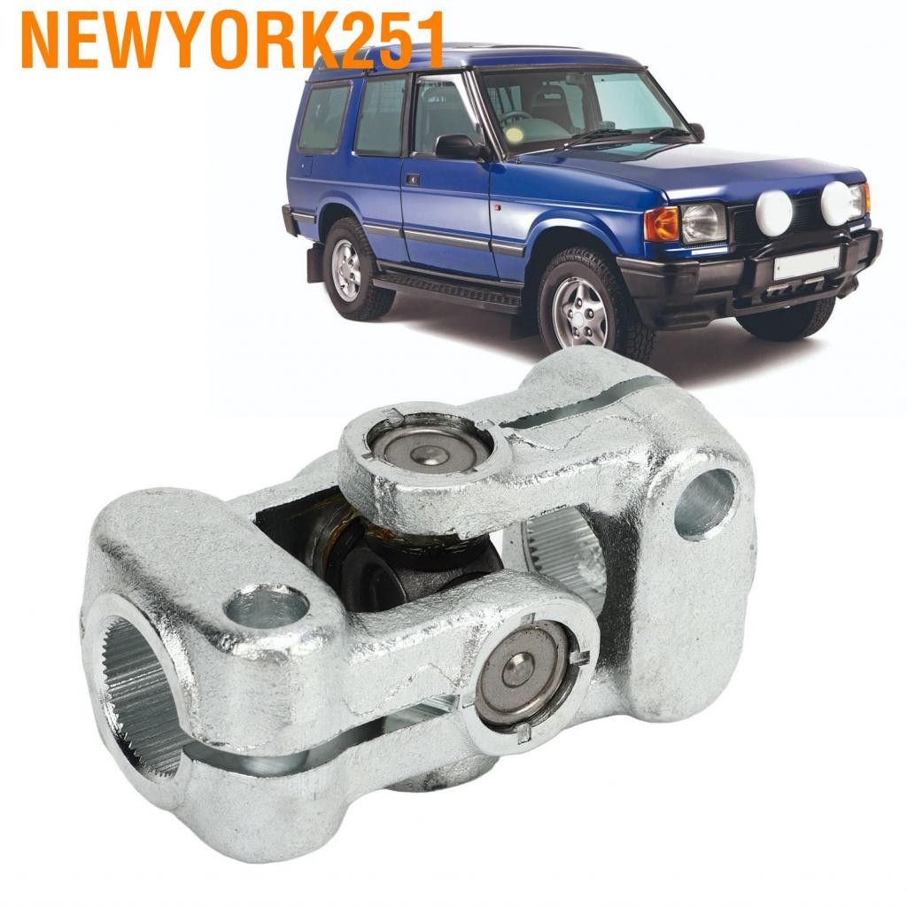 Newyork251 พวงมาลัยเชื่อมต่อข้อต่อที่เชื่อถือได้คอลัมน์ที่ทนทานเพลา UJ ง่ายต่อการติดตั้ง NRC7704 สำห