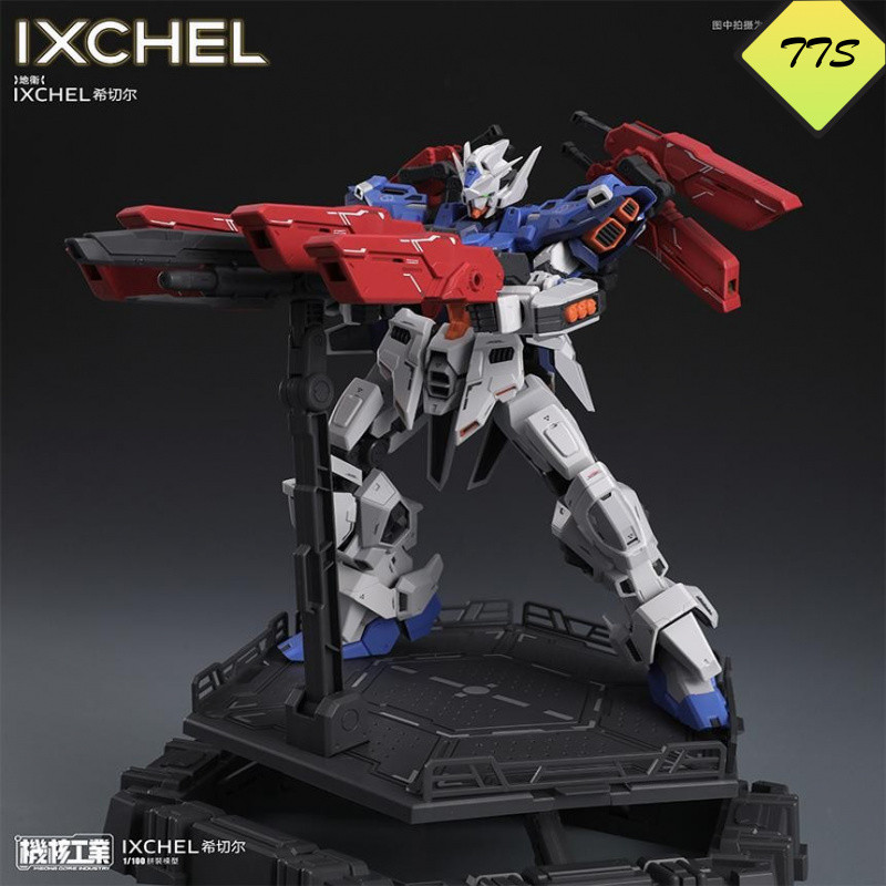 เครื่องเฉพาะจุดอุตสาหกรรมนิวเคลียร์ Diwei Hichel ixchel Guochuang Mecha ประกอบโมเดลเคลื่อนย้ายได้ของ