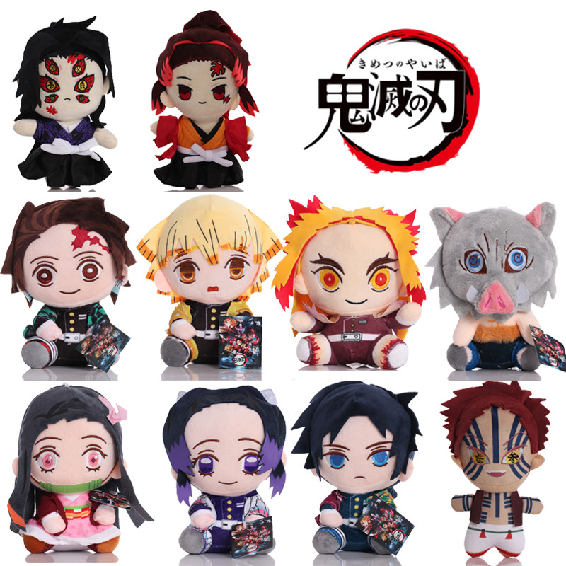 Plush Demon Slayer Action Figure Agatsuma Zenitsu Akaza Kamado Tanjirou Kamado Nezuko Plush Hashibira Inosuke 20 ซม.อะนิเมะของสะสมตุ๊กตาของเล่น