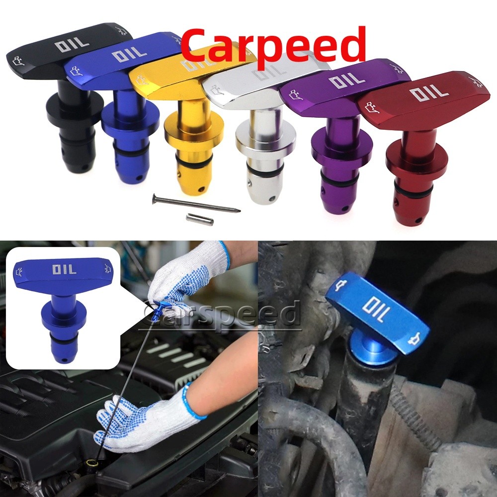 Universal รถน้ํามัน Dipstick ดึงมือจับน้ํามันเครื่องอลูมิเนียม Billet Auto เปลี่ยนการปรับเปลี่ยนตกแต่ง