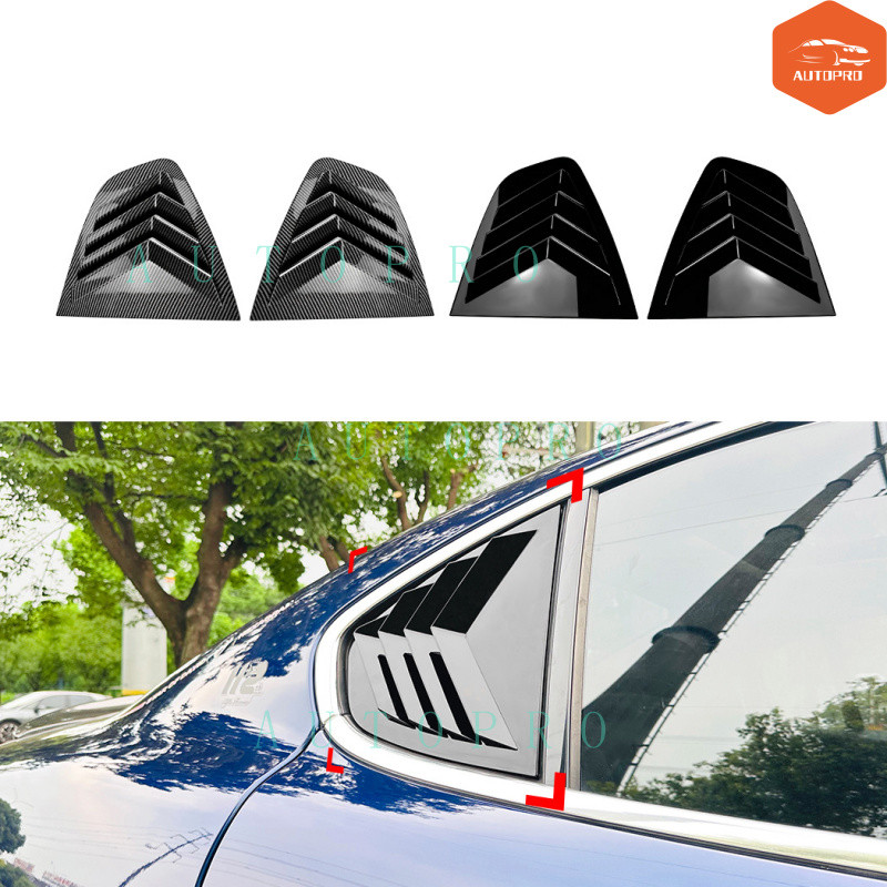 เหมาะสําหรับ alfa romeo Juliet alfa romeo giulia 2015 + Blinds รถสติกเกอร์การปรับเปลี่ยน