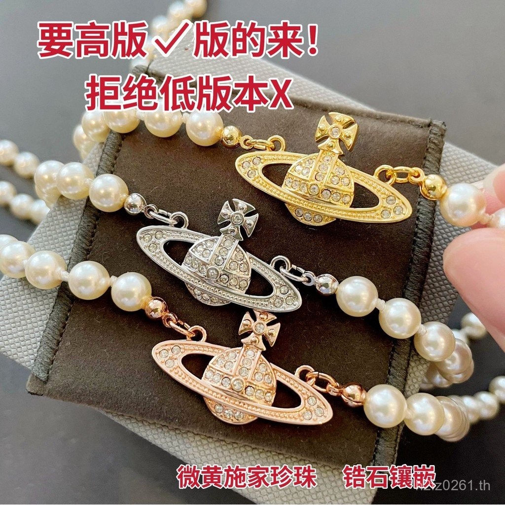 French Retro Queen Saturn สร้อยคอมุกสร้อยคอ Clavicle Chain Influencer Planet จี้ choker Vivian A5MD