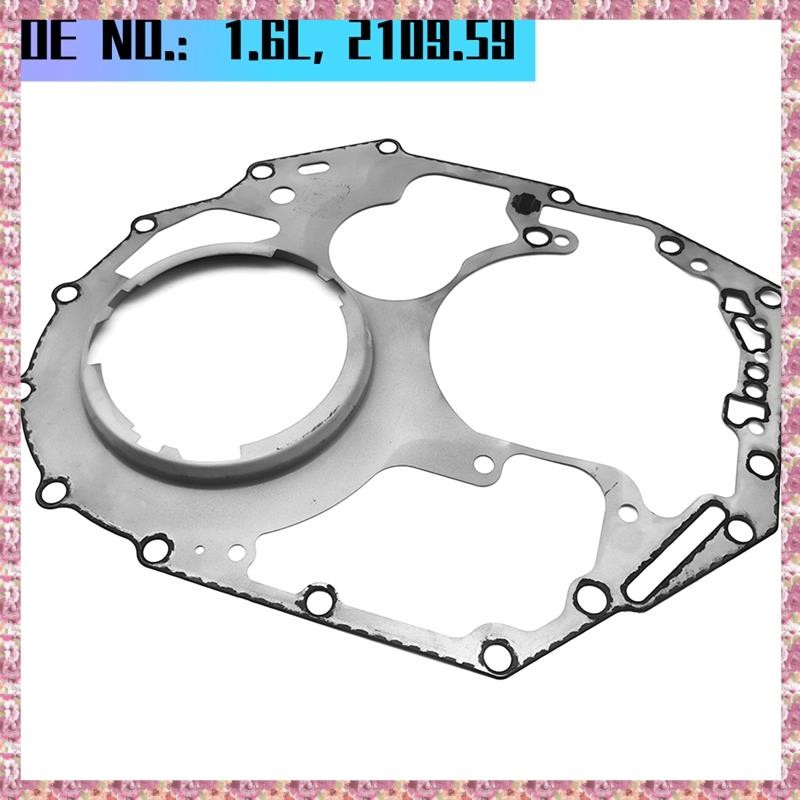 [VCPR] เกียร์อัตโนมัติกลางกรณีปะเก็นซีลที่อยู่อาศัยสําหรับ Citroen C3 C4 206 307 DP0 AL4 97-Up อะไหล