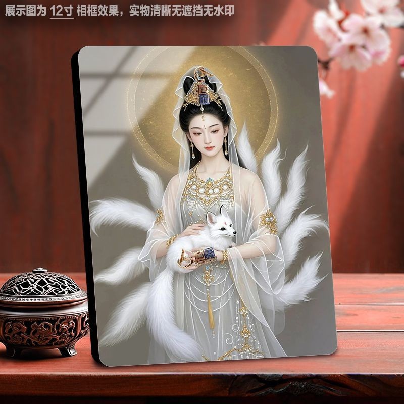 Hot Sale#Nine-tailed Fox Frame Bottom Immortal Fox-White Fox-Black Fox-Red Fox-Nine-Tailed Fox Ornam