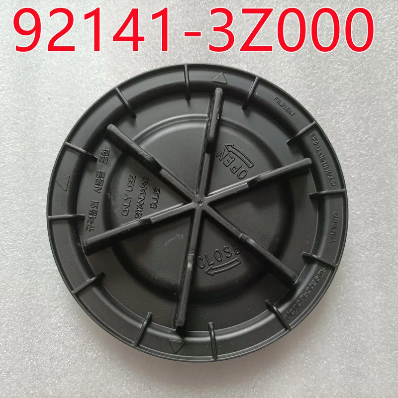 สําหรับ Hyundai i40 VELOSTER หัวฝุ่น Cadenza K7 QUORIS K9 SORENTO หัวโคมไฟฝุ่นฝาครอบ 921413Z000 9214