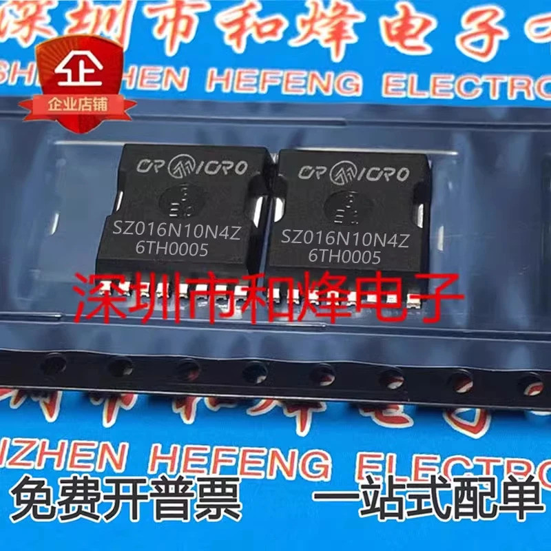 ทรานซิสเตอร์ 5PCS SZ016N10N4Z CRSZ016N10N4Z 019N10 CRSZ019N10N4Z 043N15N3 CRSZ043N15N3Z012N04L2 SZ04