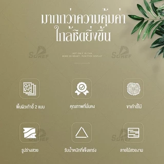 IEASY ฟังก์ชั่นหลากหลาย เก้าอี้บาร์ไม้ ลายไม้สวยงาม รับน้ำหนักแข็งแรง พนักพิงแข็งแรง รับน้ำหนักได้ 200KG