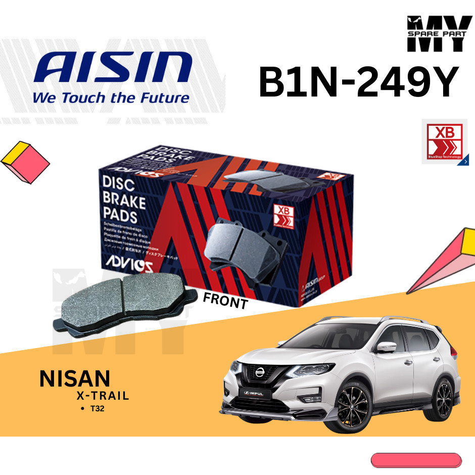 Advics Aisin Heavy Duty Disc เบรค Pad ด้านหน้า B1N249Y Nissan X-Trail 2.0 2.5 T32 Skyline V37 3.5