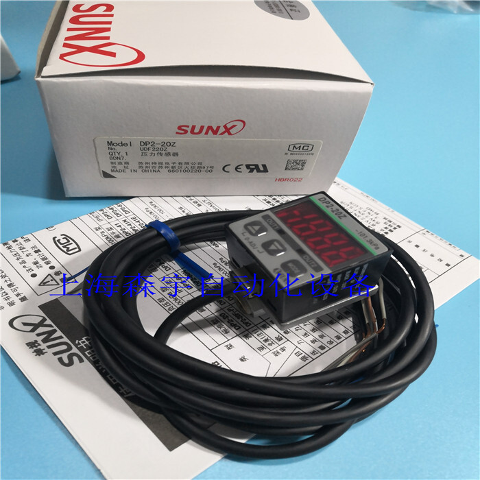 ของแท้ SUNX SUNX สวิทช์ความดันดิจิตอล DP2-20 DP2-20Z DP2-20F/22Z/F/21