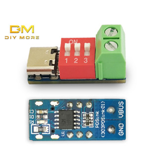 DIYMORE Type-C PD QC Trigger 5V ~ 20V DC ปรับแรงดันไฟฟ้าโมดู…