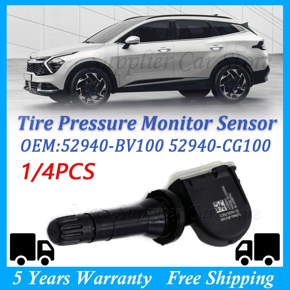 1/4PC เซ็นเซอร์ความดันยาง TPMS 433MHz สําหรับ 2021-2025 Kia Sportage [NQ5] Hyundai Creta [SU2] Tucso