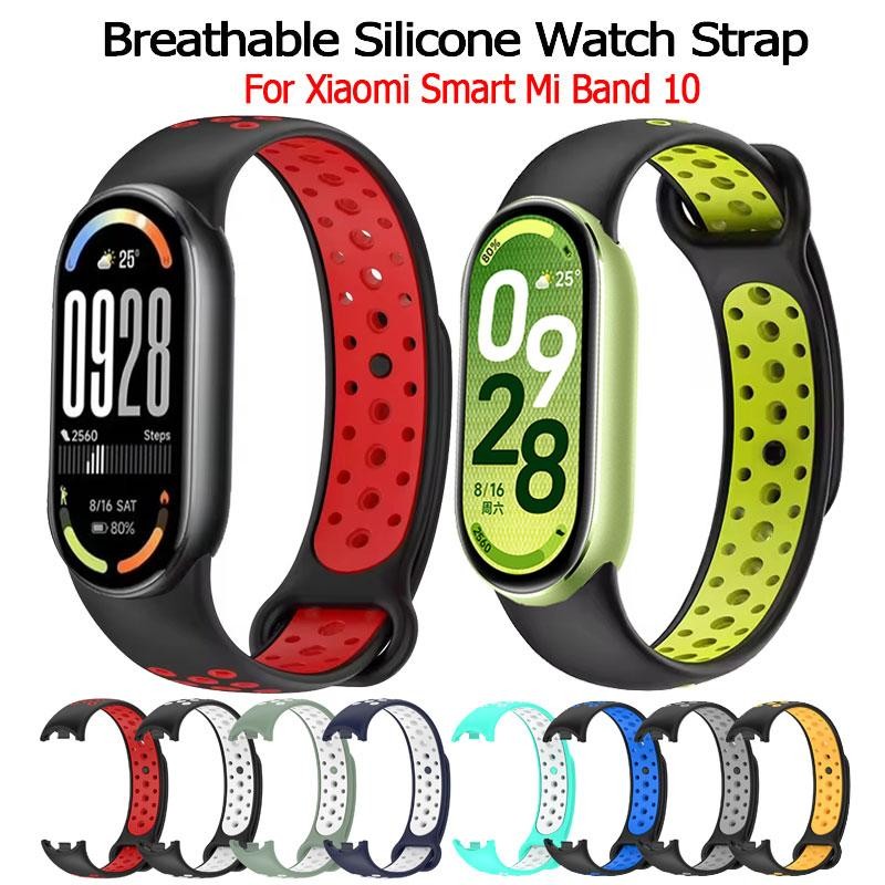 สายรัด สำหรับ xiaomi mi band 10 สายซิลิโคนสีคู่ sports band สำหรับ Xiaomi Smart Mi Band 10