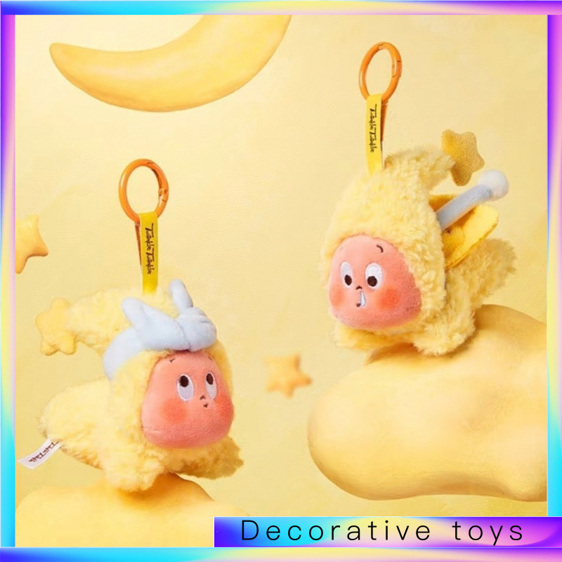 POPMART We Are All Stars Series จี้ตุ๊กตา ของขวัญน่ารัก