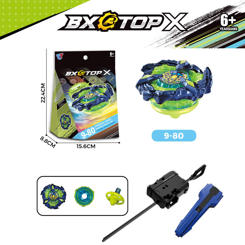 COD ลูกข่างหมุน เบย์เบลด CX ชุดของเล่นลูกข่าง ลูกข่าง สำหรับผู้เริ่มต้นของเล่นต่อสู้โลหะ - รูปที่ 5