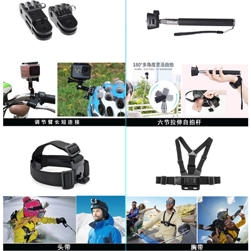 ชุดอุปกรณ์เสริมกล้อง Gopro10 / insta360 oneR 39 in 1 thumbnail 4