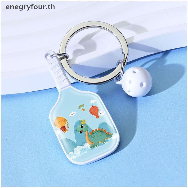 ของขวัญและของเล่น 3D โลหะ Sporty Pickleball พวงกุญแจสําหรับผู้หญิง Key Ring Pickleball Racket พวงกุญแจพวงกุญแจกระเป๋าจี้.
