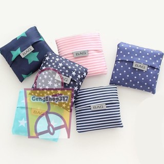 ถุงผ้าพับได้จัดเก็บสิ่งของ ในกระเป๋าใบนี้ทำให้ชีวิตของคุณง่า…