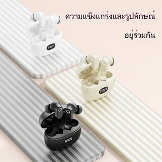 TWS หูฟังบลูทูธ หูฟังไร้สาย กันน้ำ พร้อมไมค์สำหรับลดเสียงรบกวน HD ชาร์จได้ทั้งสองหูฟังโดยอัตโนมัติ